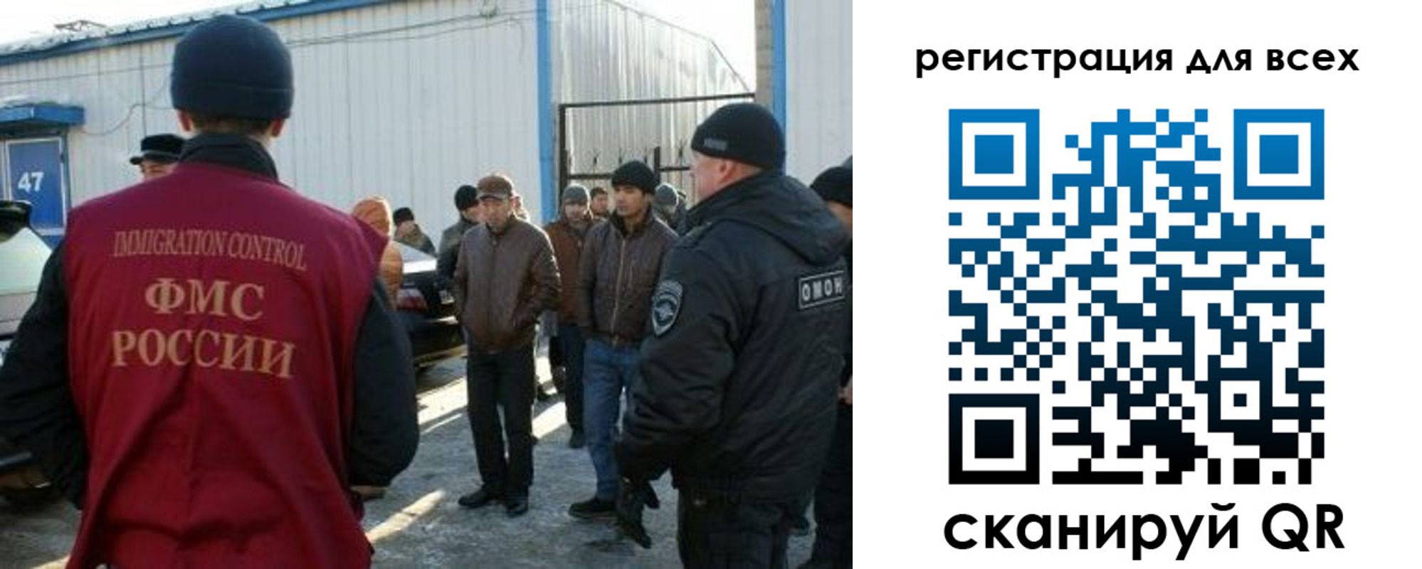 где прописаться в Лениногорске