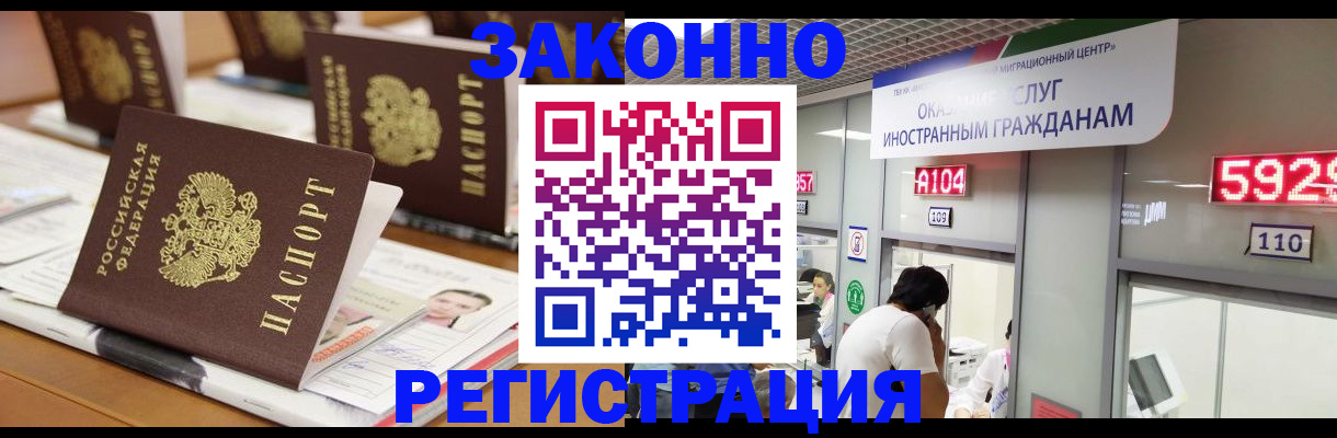 форма 3 в Лениногорске